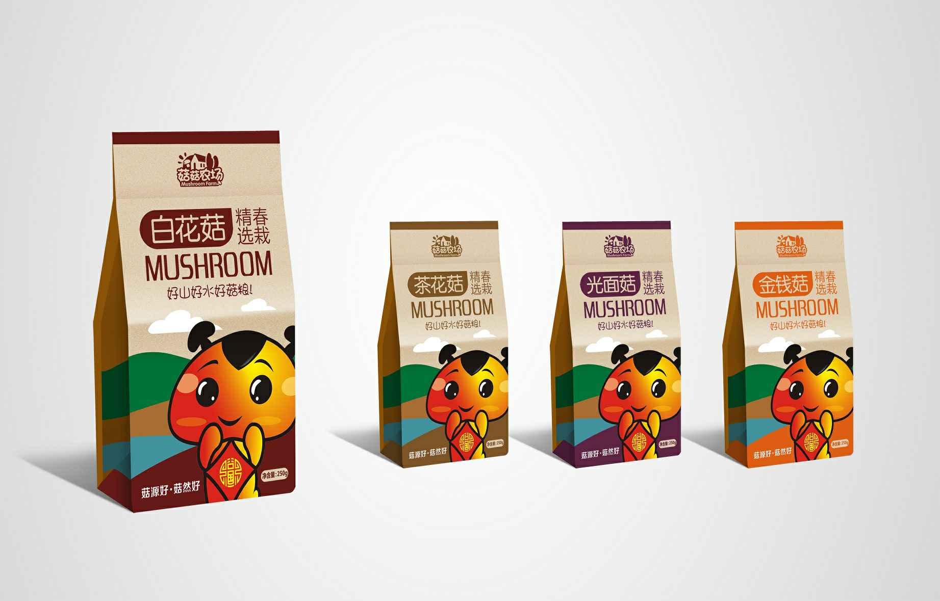 星空体育网页版登录-星空(中国)包装设计（食品包装设计）的五项基本原则